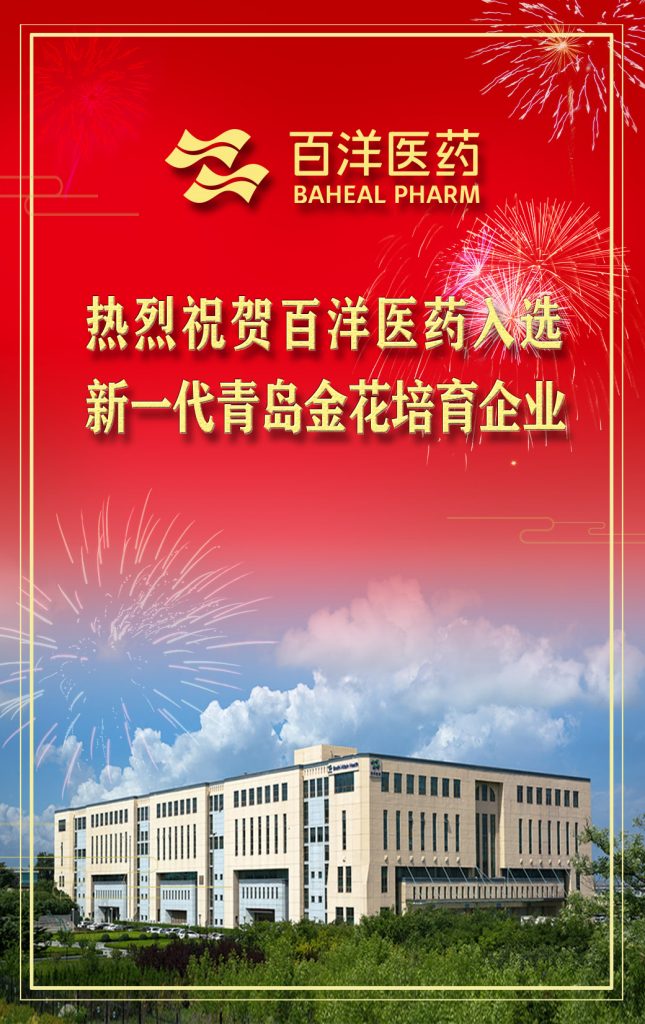 1640746186286411iD1C.jpeg WechatIMG36968-645x1024.jpeg