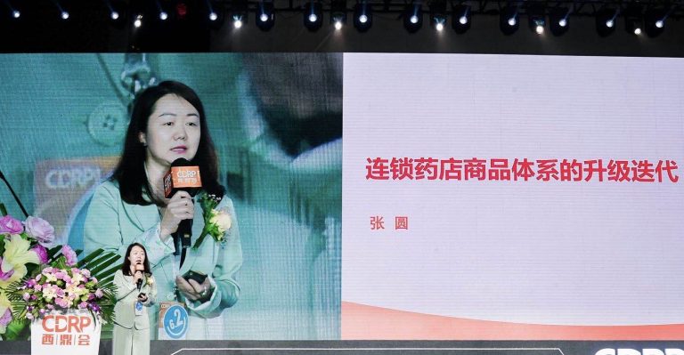 1640749799724391ZcSu.jpeg WechatIMG32862-768x399.jpeg